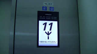 【更新後】福岡市役所(議会棟)のエレベーター・A-1号機（日立製）