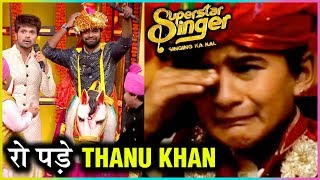 Thanu Khan CRIES In Superstar Singer | Captains To Get Married, Fun Episode