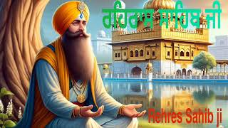 Rehressahibji/Nitnem/Livedarbarsahibkirtn/Sbdkirtn/Gurubanikirtn/Gurubanikatha/Gurubanipath/ਮੂਲਮੰਤ੍ਰ