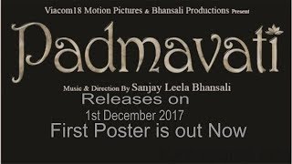 Padmavati first trailor I Bhansali  Official I First Look M Teaser | Deepika,Shahid & Ranveer