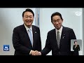 Pertemuan Antara Presiden Yoon dan PM Kishida Digelar di New York, AS l KBS NEWS 220922