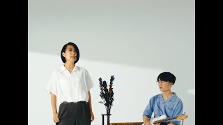 千紗子と純太 - 千紗子と純太 / Chisako \u0026 Junta - Chisako \u0026 Junta