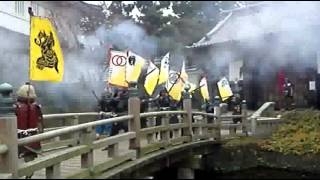 忍城祭り 火縄銃 ３ H24.11.11