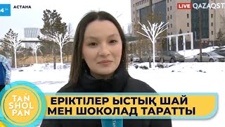 Елордалық еріктілер қала тазалығын сақтауға атсалысып жүрген еңбек адамдарына қолғабыс етті