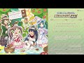 【アイドルマスター ミリオンライブ！】「girl meets wonder」「diamond days」試聴動画