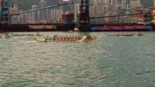 HK_DragonBoat.AVI