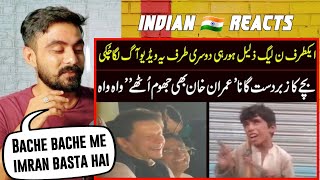 Indian Reaction On A Poor Guy Singing Amazing Song For Imran Khan