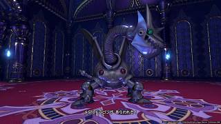 【ドラゴンクエストXI】　メタルドラゴン