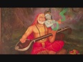 sri raghavendra swamy chanting