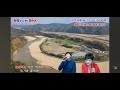 미스트트롯3 최진국님 왜이럴까요 기령가수님.작사노래 강펀치선생님 작곡 옥희누나tv