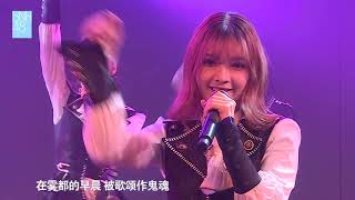 《头号新闻》剧场公演 SNH48 TeamHⅡ 20190104