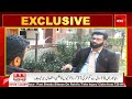 exclusive interview with aga syed ruhullah mehdi member parliament srinagar