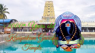 Kanipakam Ganesha Temple Tour || Sri Varasidhi Vinayaka Swamy Temple, Kanipakam