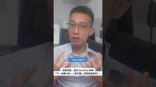 為何我們會在情緒中迷失自我？深入探討！