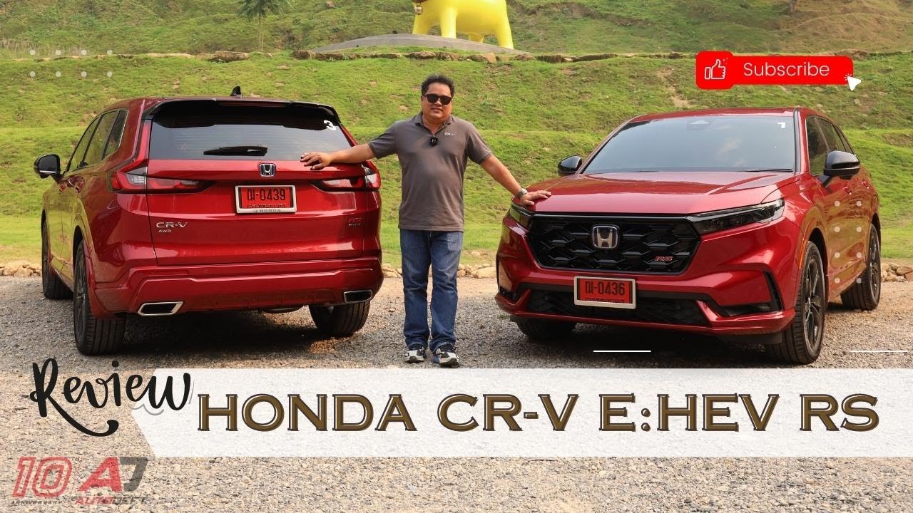 Test Drive รีวิว ทดลองขับ Honda CR-V E:HEV RS ดีกว่า เหนือกว่าทุกรุ่น ...