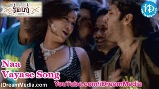 Hero Movie Songs - Naa Vayase Song - Nitin - Bhavana - Brahmanandam