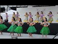 【uhd 60fps】※速報※2024.5.12 すみだハワイアンフェスティバル『hula hālau ‘o heleipilinahe』 ハワイアン 隅田公園