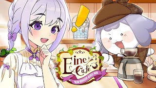 팬게임 Eine Café : 탐정 햄이네와 끝없는 여름☕