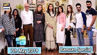 Good Morning Pakistan - Mishi Khan & Hira Soomro - 7th May 2019 - ARY Digital Show