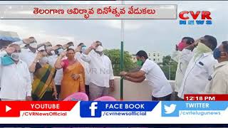 Police Commissioner Satyanarayana Flag Hoisting In Ramagundam  | CVR News