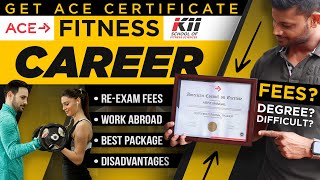 HOW TO GET ACE PERSONAL TRAINER CERTIFICATE || ACE OR K11 ?? #gym #career #fitness