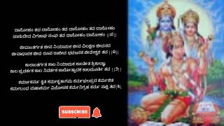 ದಾಸೋಹಂ ತವ ದಾಸೋಹಂ|Sri Jagannath daasaru|Daasooham tava daasooham|Sri Jagannath vittala