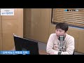 뉴스정면승부 full 전체다시보기 3 19 목 ytn 보이는라디오