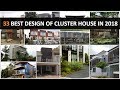 33 Best Design of Cluster House in 2018 - DecoNatic