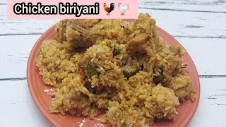 100% ಹೋಟೆಲ್ ಸ್ಟೈಲ್ ನಲ್ಲಿ ಪರ್ಫೆಕ್ಟ್ ಚಿಕನ್ ಬಿರಿಯಾನಿ |Chicken Biriyani Recipe Kannada |Chicken Biriyani