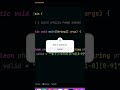 RegeX pattern to validate South African phone numbers #java #coding