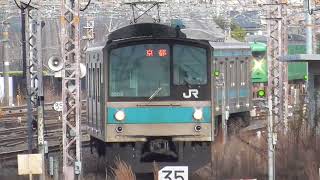 【JR奈良線】普通205系　京都駅到着