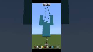 Shocked Nico Minecraft #shorts