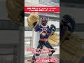 「装動 仮面ライダーガッチャード→５←Feat.装動 仮面ライダーギーツ」紹介!!【バンダイ公式】#Shorts  #バンダイ #バンマニ