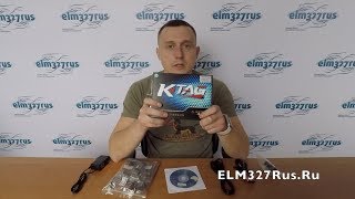 Обзор программатора K-Tag Master