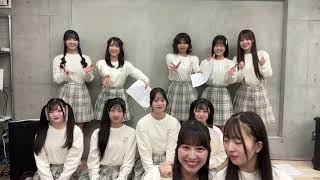 SHOWROOM  可憐なアイボリー（公式） 2024年12月28日18時07分42秒