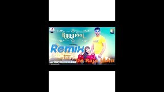 Rangroot Remix - Ajay Hooda | Ruchika Jangid | Sana Khan | New Haryanvi Songs Haryanavi 2019
