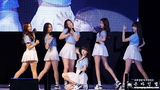 150703 여자친구 White(하얀마음) 1군단 한마음 위문공연 CBS 러빙유 콘서트 직캠 by 욘바인첼