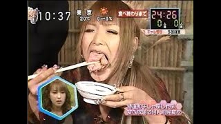 【大食い系 2007 11 14】▶東京 江東区 門前仲町 しゃぶしゃぶ花見月にて しゃぶしゃぶ 30分大食い対決 ギャル曽根に勝てるか！？ (対戦者:芸人3人)