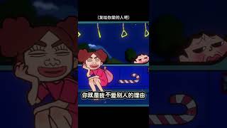 爱一个人需要理由吗？评论区留下你的看法！#微信创作者学院 #内容过于真实#人间清醒#万万想不到#情感共鸣#每日一句#朋友圈文案#真实#清醒#心里话#情感#道理#主打一个真实#扎心现实