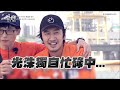 《rm》李光洙最後還是被綜藝之神眷顧 搶拍合照競賽結局溫暖大反轉｜鏡週刊