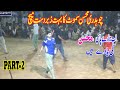 Mohsin Farooq Samoot Best Shooting Volleyball Match - محسن سموٹ | Mohsin Samoot Volleyball Match |