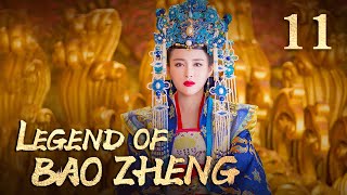 [FULL] Legend of Bao Zheng EP.11（HuangWeide/JiangChao/GanTingting/ZhangMeng） | China Drama