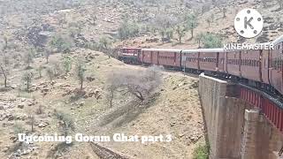 Goram Ghat Meter Guage Train journey on board 09696 Mavli to Marwarjn part 3ಮಾವ್ಲಿಯಿಂದ ಮಾರ್ವಾರ್ಜ್‌ನ