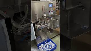 Pouch packing #machine #food #packing