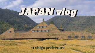 JAPAN vlog #1 Shiga prefecture