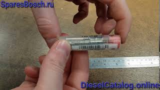 0433171686 Распылитель форсунки BOSCH DLLA144P1056