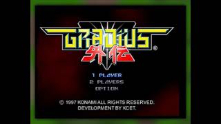 [BGM] [PS] グラディウス外伝 [Gradius Gaiden]