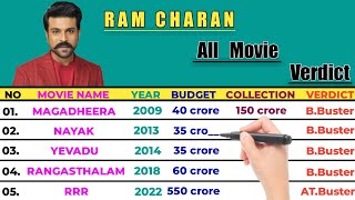 Ram Charan All Movie Budget,Collection & Verdict 2023 || Ram Charan All Blockbuster & Superhit Movie