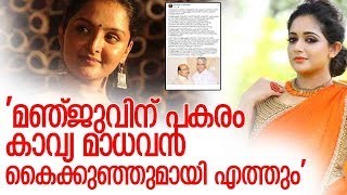 നവോത്ഥാന വനിതാ മതിലില്‍ അഡ്വ ജയശങ്കറിന്റെ പരിഹാസങ്ങള്‍ ഇങ്ങനെ-adv jayashankar