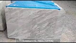 Exotic Morwad Brown Marble At Factory Rate | Morwad Marble |Cheap Price Marble